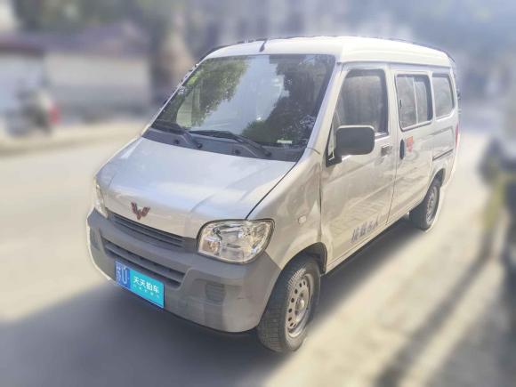 五菱汽車五菱之光2020款 1.2L 實用型 國VI LSI「上海二手車」「天天拍車」