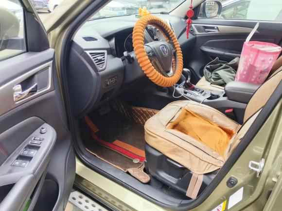 [武汉·鄂E] 二手长安长安CS752016款 1.8T 自动精英型 国V