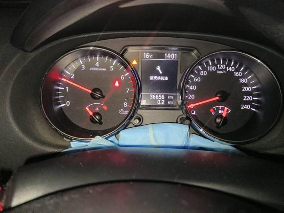 [成都·川A] 二手日产逍客2015款 2.0XL 酷火 MT 2WD