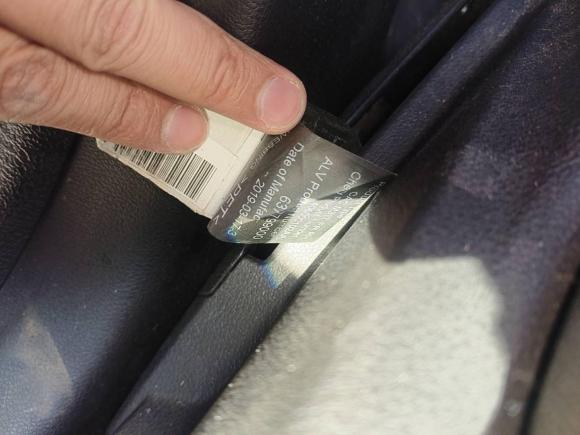 [西安·陕A] 二手星途星途凌云2019款 1.6T 两驱钻石版