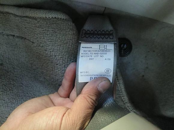 [佛山·粤E] 二手日产阳光2015款 1.5XE CVT舒适版