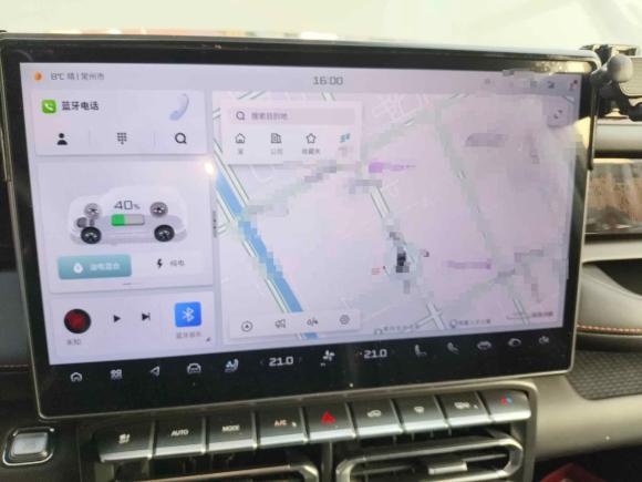 [常州·苏D] 二手捷途山海捷途山海T12024款 150km 向海