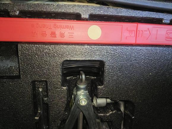 [嘉兴·浙F] 二手本田雅阁2018款 锐·混动 2.0L 锐领版 国VI