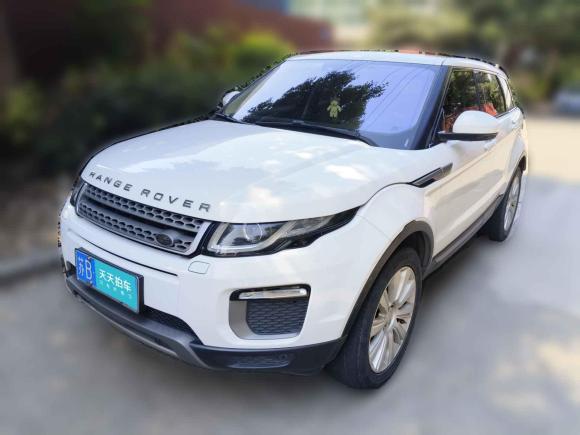 [无锡·苏B] 二手路虎揽胜极光2017款 2.0T SE 智耀版