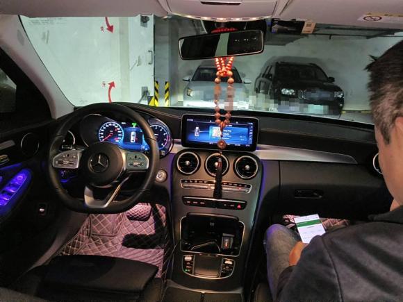 [深圳·粤B] 二手奔驰奔驰C级2021款 C 260 L 运动版