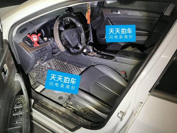 [青岛·鲁B] 二手现代索纳塔插电混动2018款 2.0 PHS智联版 国VI