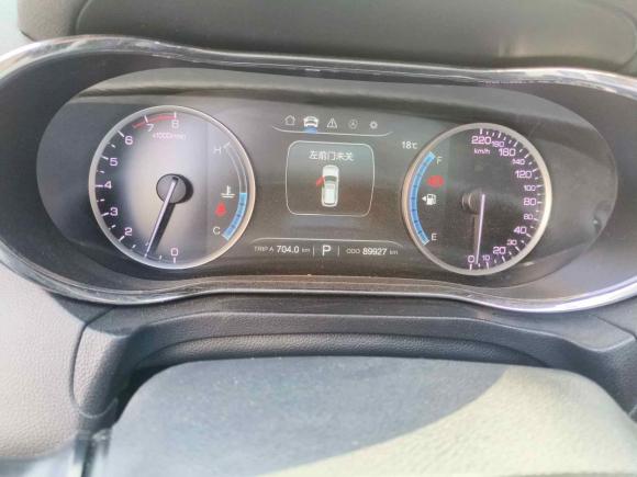 [青岛·吉B] 二手长安长安CS752017款 尚酷版 1.5T 自动锋锐型