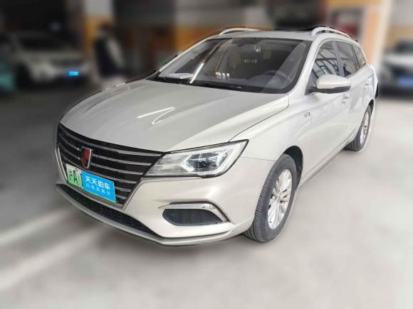 荣威荣威Ei52019款 豪华版「上海二手车」「天天拍车」