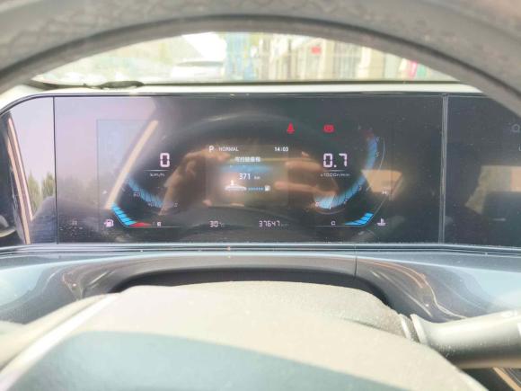 [杭州·浙B] 二手长安逸动2020款 PLUS 蓝鲸NE 1.4T GDI DCT尊贵型