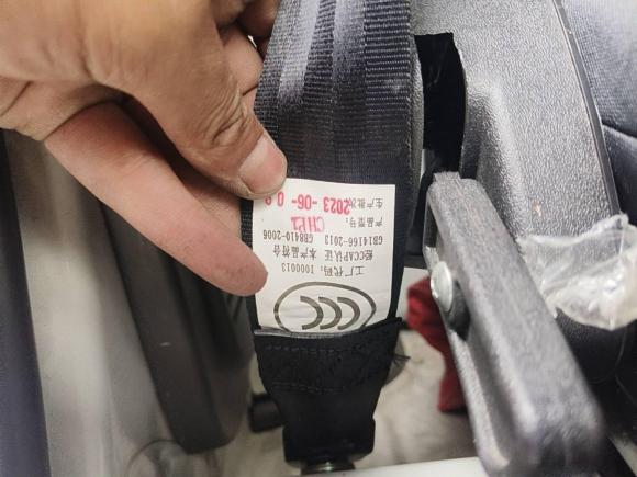 [成都·川A] 二手东风御风御风EM262023款 高配版 41.86kWh 宁德时代