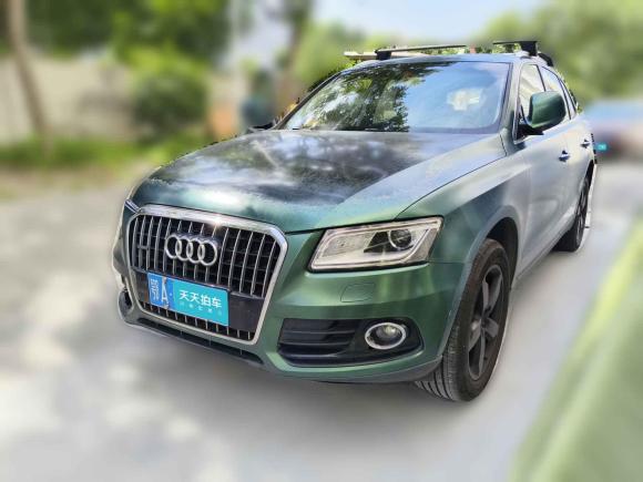 奧迪奧迪Q52016款 40 TFSI 技術(shù)型「武漢二手車」「天天拍車」