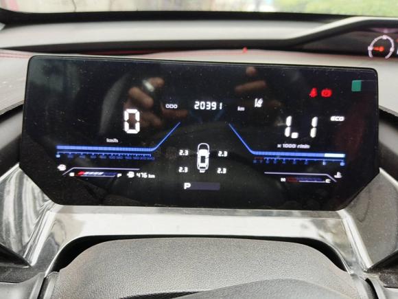 [上海·沪C] 二手长安欧尚长安欧尚Z62022款 蓝鲸 1.5T DCT智尊型