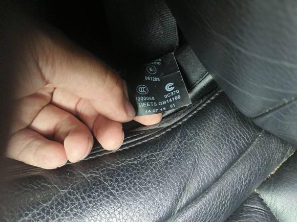 [广州·粤S] 二手捷豹捷豹XJ2015款 XJL 3.0 SC 典雅商务80周年典藏版