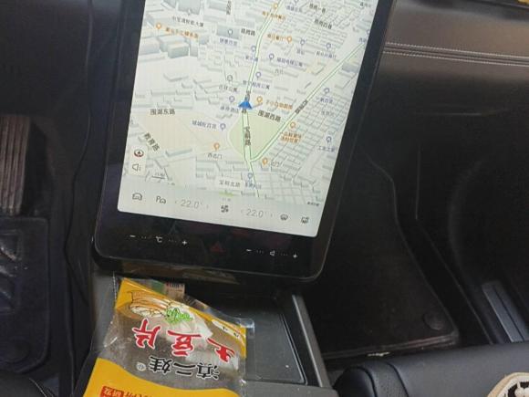 [深圳·沪A] 二手小鹏小鹏G32022款 G3i 520N+