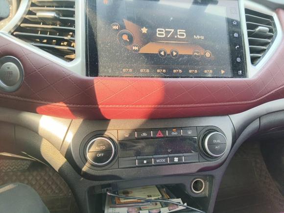 [苏州·苏C] 二手哈弗哈弗H6 Coupe2020款 智联版 1.5T 自动两驱精英型