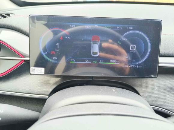 [上海·沪A] 二手比亚迪驱逐舰052022款 DM-i 55KM 尊贵型