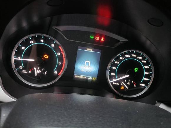 [成都·川G] 二手哈弗哈弗H72016款 蓝标H7 2.0T 自动豪华型