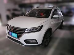 [上海·辽P] 荣威荣威RX52019款 20T 两驱自动Ali智联网铂金版