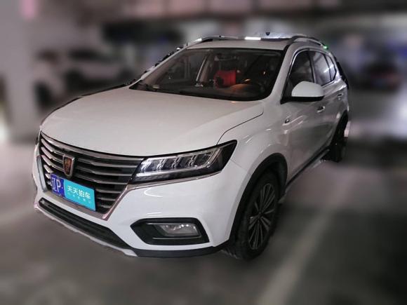 荣威荣威RX52019款 20T 两驱自动Ali智联网铂金版「上海二手车」「天天拍车」