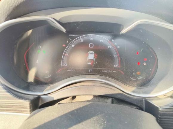 [济南·鲁A] 二手哈弗哈弗H92020款 2.0T 汽油四驱尊享型 5座