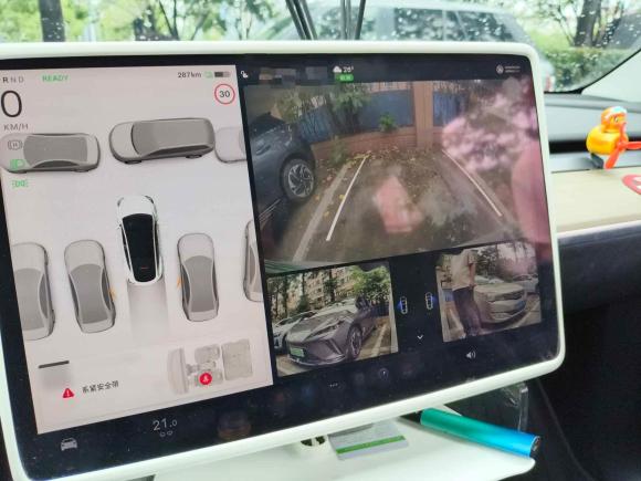 [上海·沪A] 二手特斯拉Model Y2022款 改款 长续航全轮驱动版