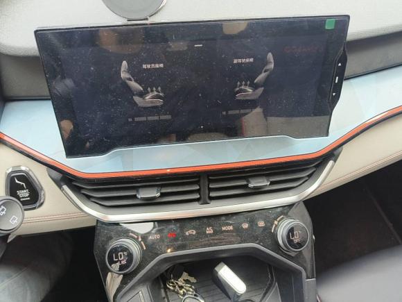 [武汉·鄂A] 二手领克领克062020款 1.5T 耀Halo