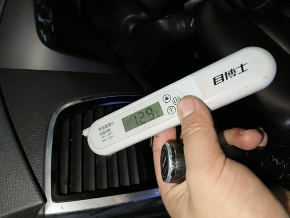 [广州·粤A] 二手沃尔沃沃尔沃XC902019款 T6 智逸版 7座 国V