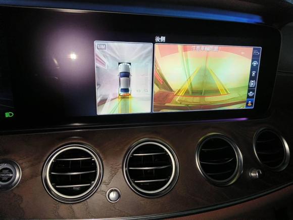 [上海·沪C] 二手奔驰奔驰E级2020款 E 300 L 豪华型