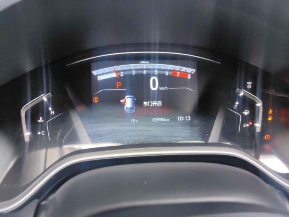 [成都·川A] 二手本田本田CR-V2021款 240TURBO CVT两驱都市版