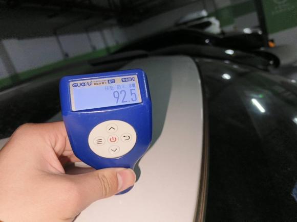 [义乌·浙C] 二手吉利汽车远景X62016款 1.3T CVT旗舰型