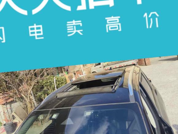 [青岛·鲁B] 二手威马汽车威马W62021款 520km PRO全能版