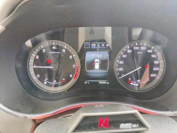 [湖州·苏E] 二手长安长安CS552017款 1.5T 手动炫动型