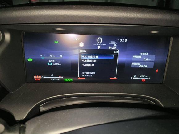 [济南·鲁A] 二手丰田凯美瑞2024款  双擎 2.0HG 尊贵版