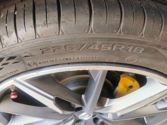 [佛山·粤E] 二手广汽传祺影豹2023款 270T DCT J16版