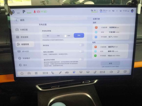 [嘉兴·浙F] 二手深蓝汽车深蓝S072024款 215Max 增程版