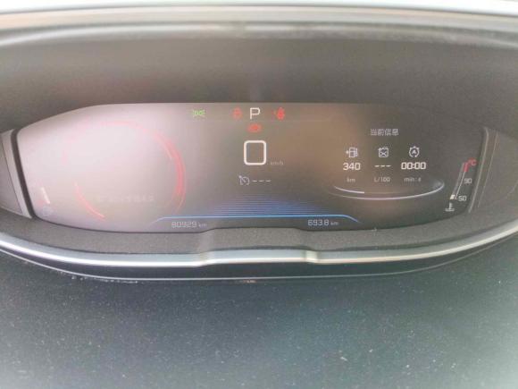 [武汉·鄂A] 二手标致标致40082017款 350THP 精英版