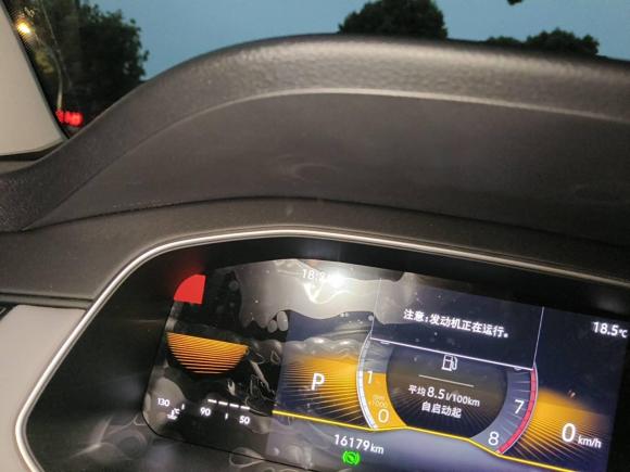 [宁波·浙B] 二手大众宝来2023款 200TSI DSG畅行版