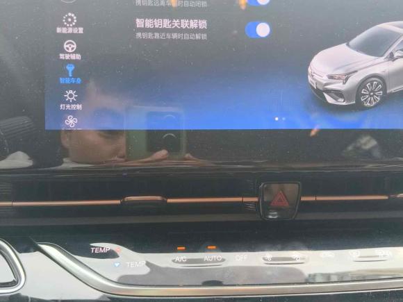 [上海·沪A] 二手埃安AION S2019款 魅Evo 630