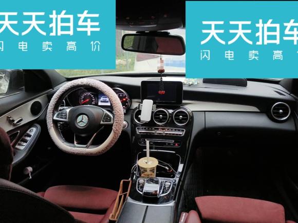 [上海·沪B] 二手奔驰奔驰C级2017款 改款 C 200 运动版