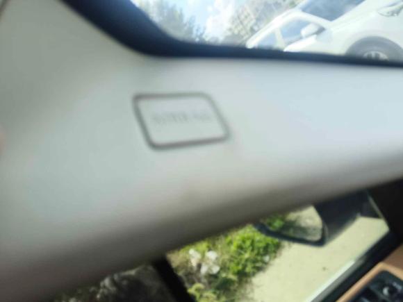 [温州·浙C] 二手路虎发现神行2016款 2.0T SE