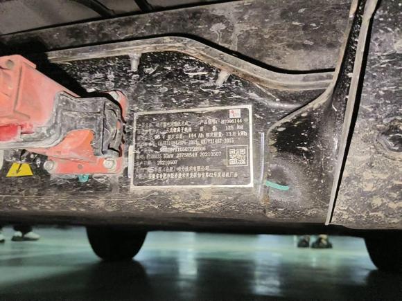 [温州·浙C] 二手五菱汽车宏光MINIEV2021款 马卡龙臻享款 三元锂