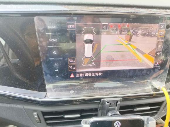 [苏州·沪A] 二手大众探岳GTE插电混动2020款 1.4T 豪华型