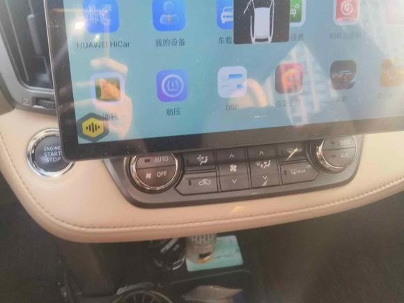 [温州·浙C] 二手丰田RAV4荣放2013款 2.5L 自动四驱精英版