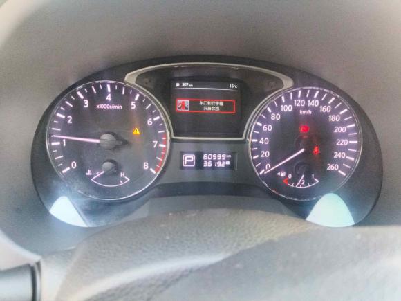 [青岛·鲁B] 二手日产天籁2015款 2.0L XL-Sporty欧冠运动版