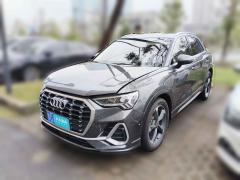 [南昌·粤C] 奥迪奥迪Q32022款 35 TFSI 时尚动感型