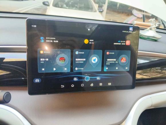 [深圳·粤B] 二手比亚迪宋Pro新能源2022款 DM-i 51km 尊贵型