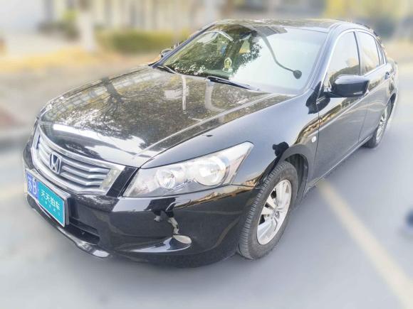本田雅阁2008款 2.0L EX「无锡二手车」「天天拍车」
