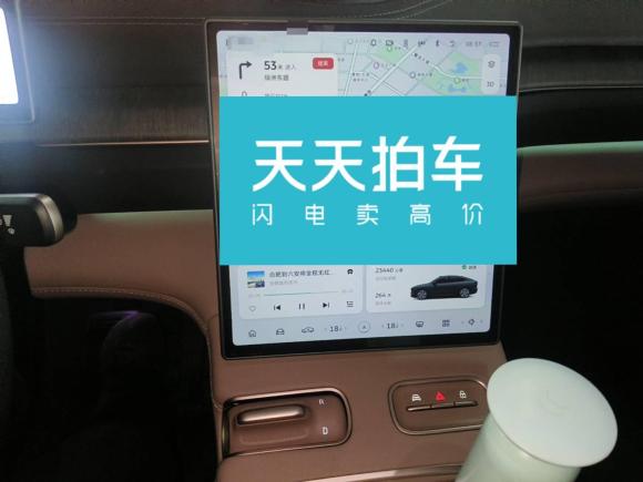 [合肥·皖A] 二手蔚来蔚来EC62024款 75kWh