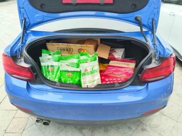 [苏州·苏E] 二手宝马宝马2系2018款 225i 尊享型 M运动套装