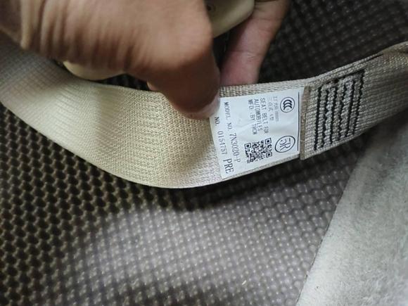 [成都·粤J] 二手丰田凯美瑞2012款 2.5G 豪华版